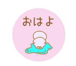 Greetings Tenko prime2 sticker #10157460