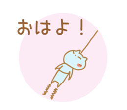 Greetings Tenko prime2 sticker #10157466