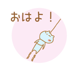 Greetings Tenko prime2 sticker #10157466