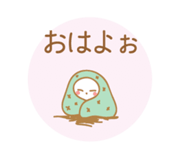 Greetings Tenko prime2 sticker #10157469