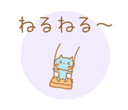 Greetings Tenko prime2 sticker #10157476