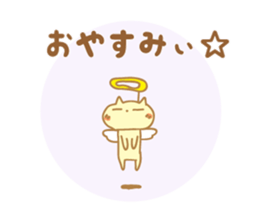 Greetings Tenko prime2 sticker #10157481