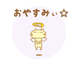 Greetings Tenko prime2 sticker #10157481