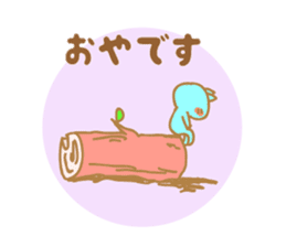 Greetings Tenko prime2 sticker #10157486