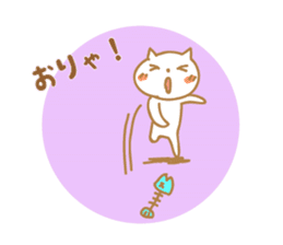 Greetings Tenko prime2 sticker #10157490