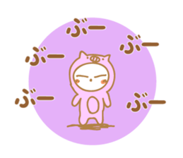 Greetings Tenko prime2 sticker #10157493