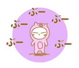 Greetings Tenko prime2 sticker #10157493