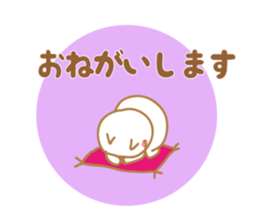 Greetings Tenko prime2 sticker #10157495