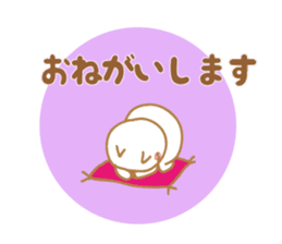 Greetings Tenko prime2 sticker #10157495