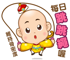 Doll Doll king3 (Health Action) sticker #10157537