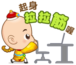 Doll Doll king3 (Health Action) sticker #10157539