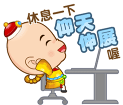 Doll Doll king3 (Health Action) sticker #10157540