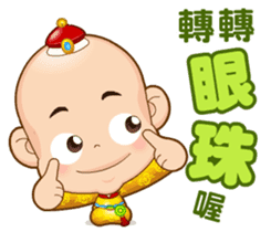 Doll Doll king3 (Health Action) sticker #10157547