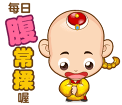 Doll Doll king3 (Health Action) sticker #10157549