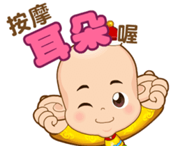 Doll Doll king3 (Health Action) sticker #10157551