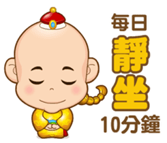 Doll Doll king3 (Health Action) sticker #10157553