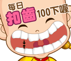 Doll Doll king3 (Health Action) sticker #10157556