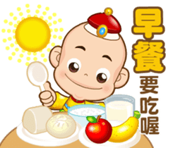 Doll Doll king3 (Health Action) sticker #10157558