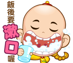 Doll Doll king3 (Health Action) sticker #10157560