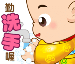 Doll Doll king3 (Health Action) sticker #10157563