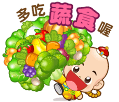 Doll Doll king3 (Health Action) sticker #10157567