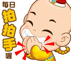 Doll Doll king3 (Health Action) sticker #10157569
