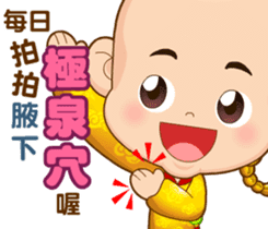 Doll Doll king3 (Health Action) sticker #10157570