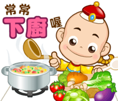 Doll Doll king3 (Health Action) sticker #10157573