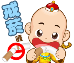 Doll Doll king3 (Health Action) sticker #10157574