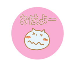 Greetings Tenko prime sticker #10157577
