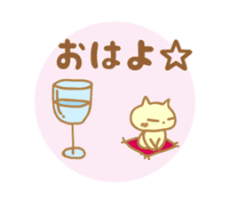 Greetings Tenko prime sticker #10157585