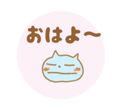 Greetings Tenko prime sticker #10157591