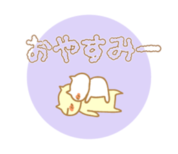 Greetings Tenko prime sticker #10157593