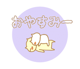 Greetings Tenko prime sticker #10157593