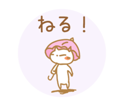 Greetings Tenko prime sticker #10157602