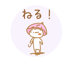 Greetings Tenko prime sticker #10157602