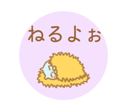 Greetings Tenko prime sticker #10157605