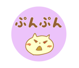 Greetings Tenko prime sticker #10157610