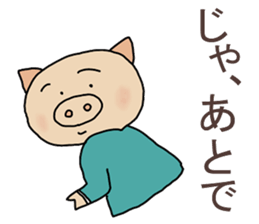 end sticker sticker #10157619