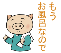 end sticker sticker #10157626