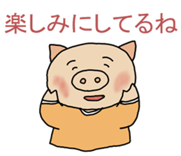 end sticker sticker #10157627