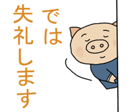 end sticker sticker #10157628