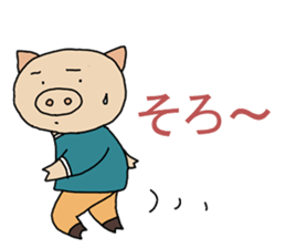 end sticker sticker #10157635