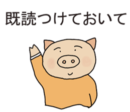 end sticker sticker #10157638