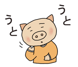 end sticker sticker #10157648