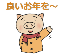 end sticker sticker #10157653