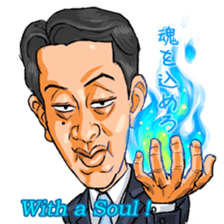 number-1,tatsumi sticker #10157658