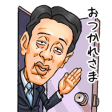 number-1,tatsumi sticker #10157664