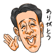 number-1,tatsumi sticker #10157668