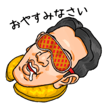 number-1,tatsumi sticker #10157683